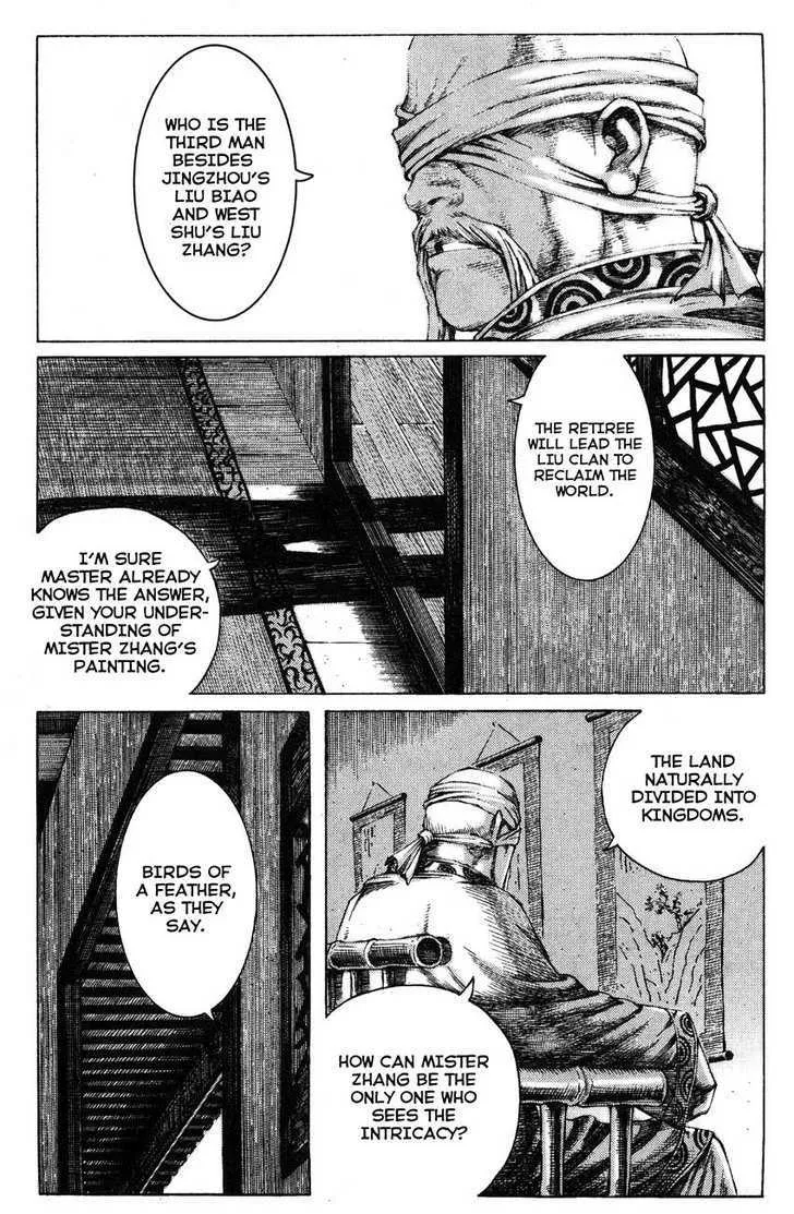 The Ravages of Time Chapter 182 Online - página 3