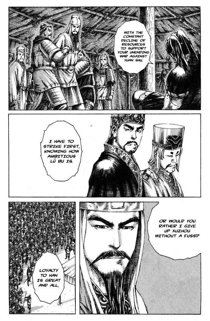 The Ravages of Time Chapter 182 Online - página 6