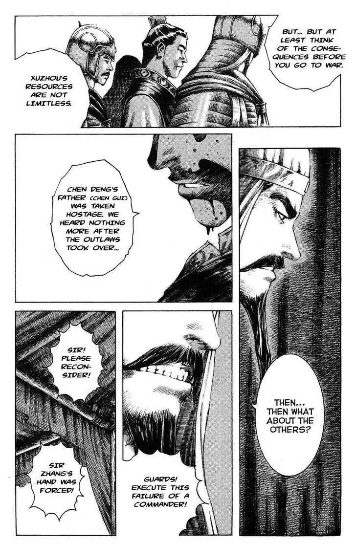 The Ravages of Time Chapter 182 Online - página 7