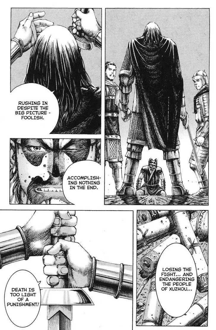 The Ravages of Time Chapter 182 Online - página 9