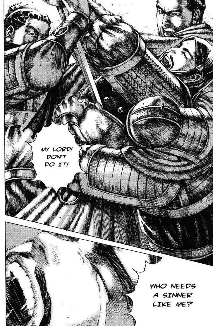 The Ravages of Time Chapter 182 Online - página 10