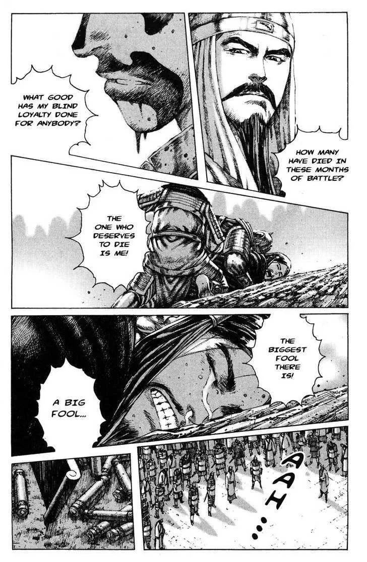 The Ravages of Time Chapter 182 Online - página 11
