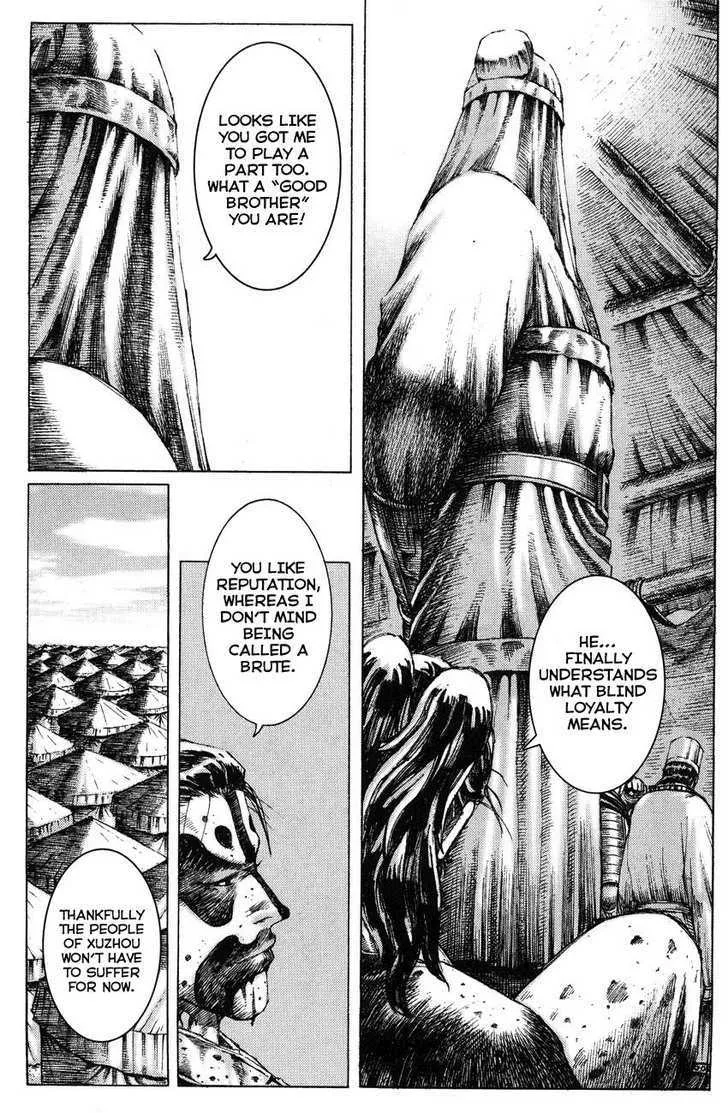 The Ravages of Time Chapter 182 Online - página 12