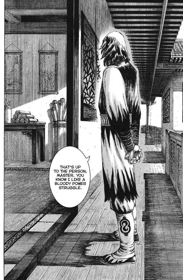 The Ravages of Time Chapter 182 Online - página 16