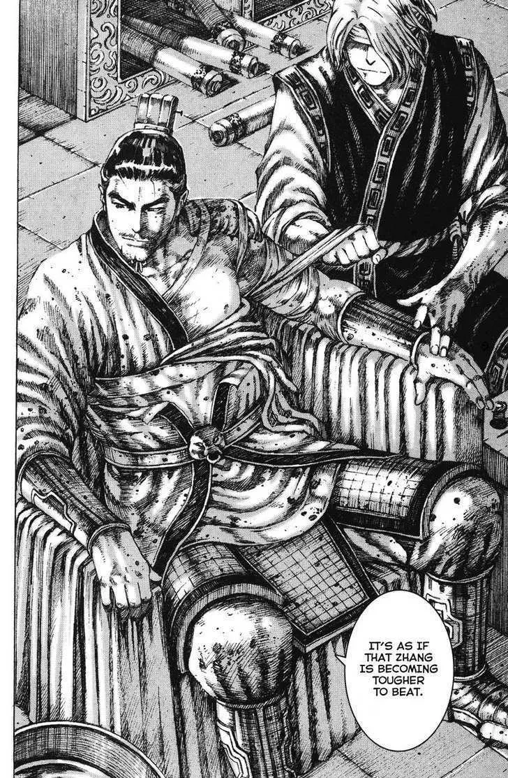 The Ravages of Time Chapter 182 Online - página 20