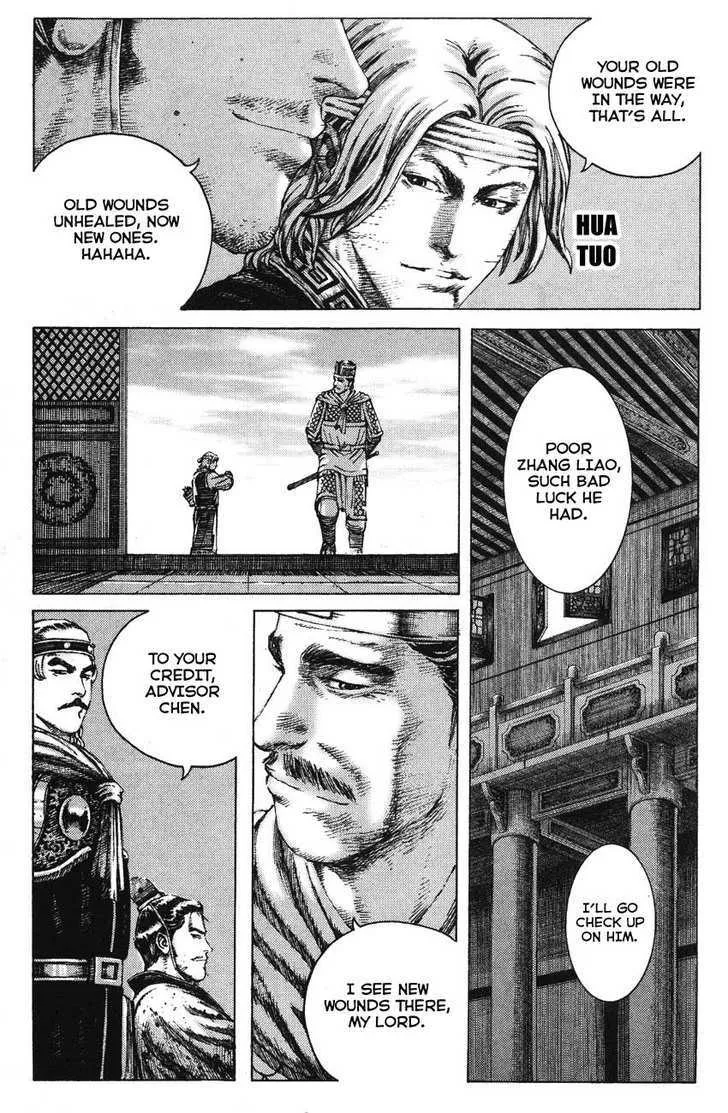 The Ravages of Time Chapter 182 Online - página 21