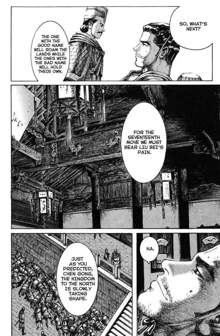 The Ravages of Time Chapter 182 Online - página 22