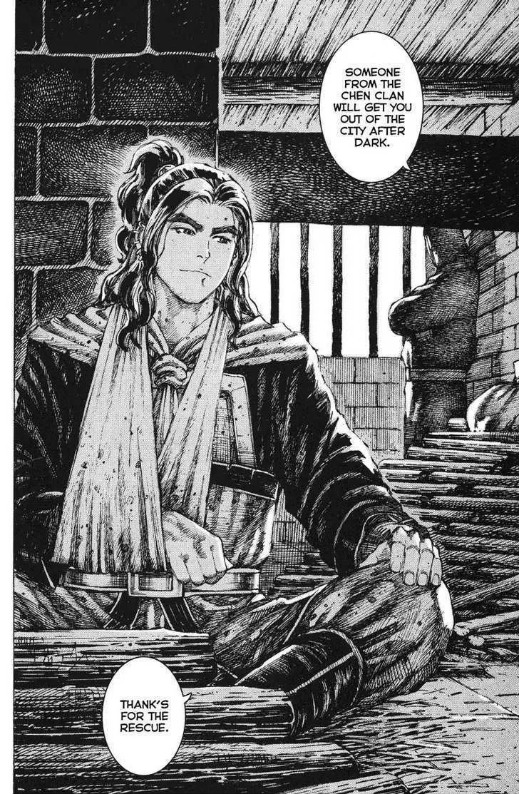 The Ravages of Time Chapter 182 Online - página 24