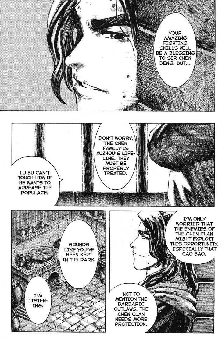 The Ravages of Time Chapter 182 Online - página 25