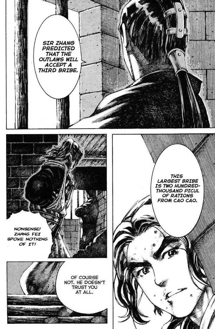 The Ravages of Time Chapter 182 Online - página 26
