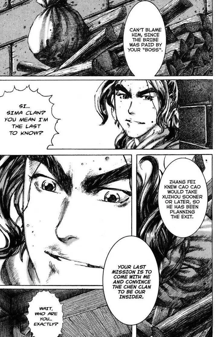 The Ravages of Time Chapter 182 Online - página 27