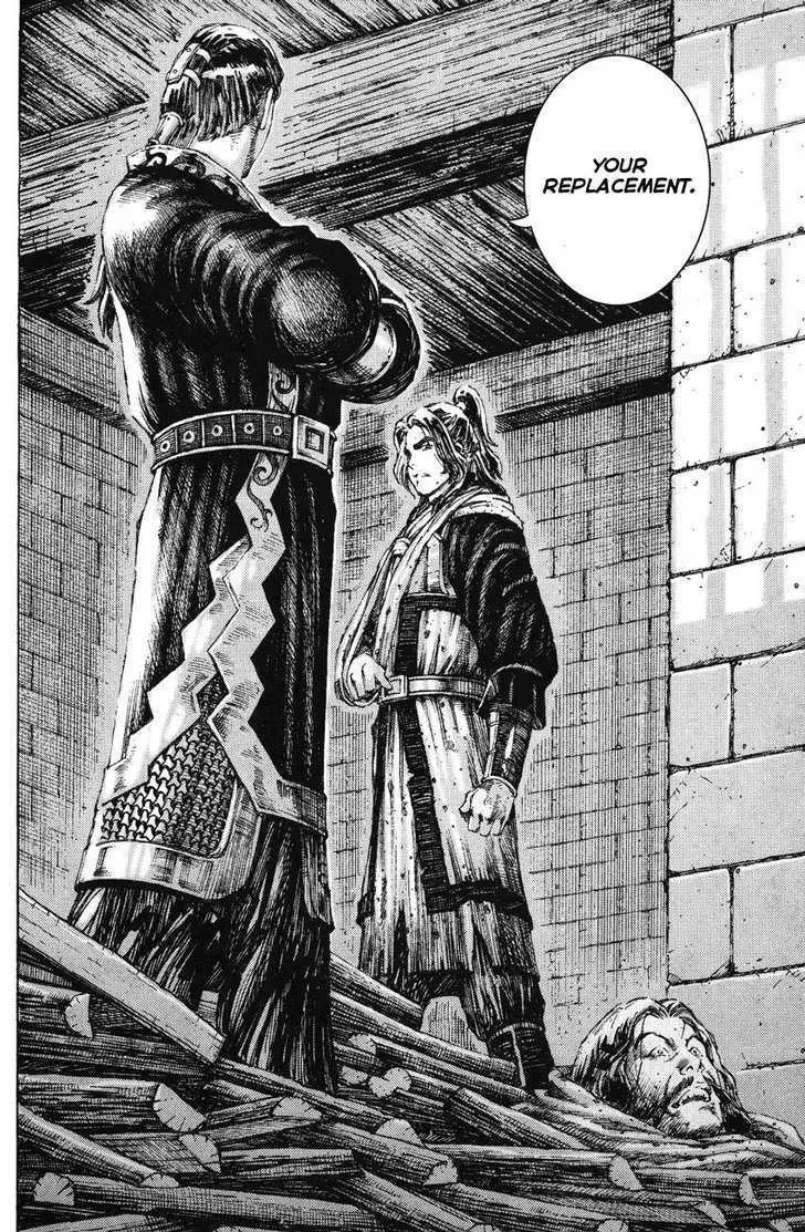 The Ravages of Time Chapter 182 Online - página 28