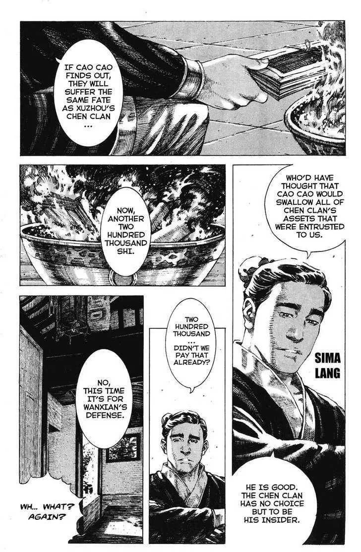 The Ravages of Time Chapter 184 Online - página 3