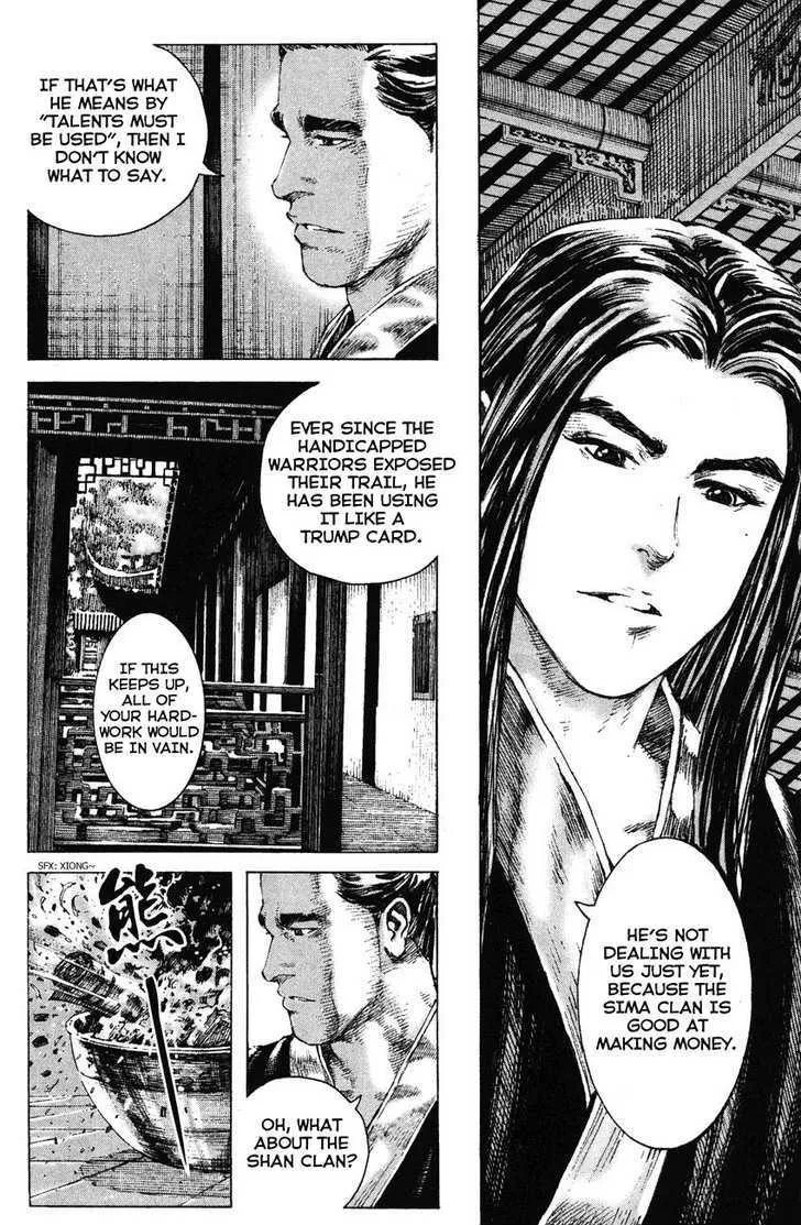 The Ravages of Time Chapter 184 Online - página 4