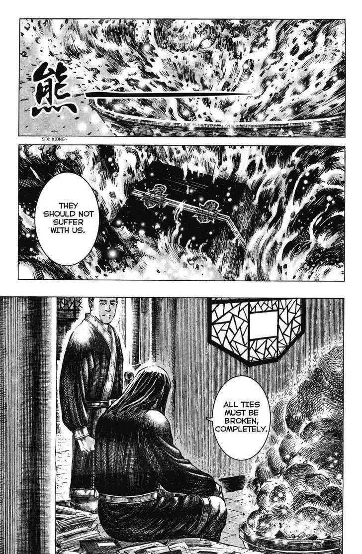 The Ravages of Time Chapter 184 Online - página 7