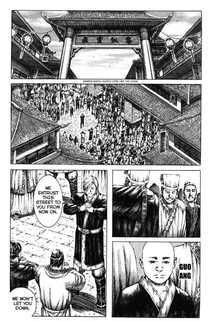 The Ravages of Time Chapter 184 Online - página 8