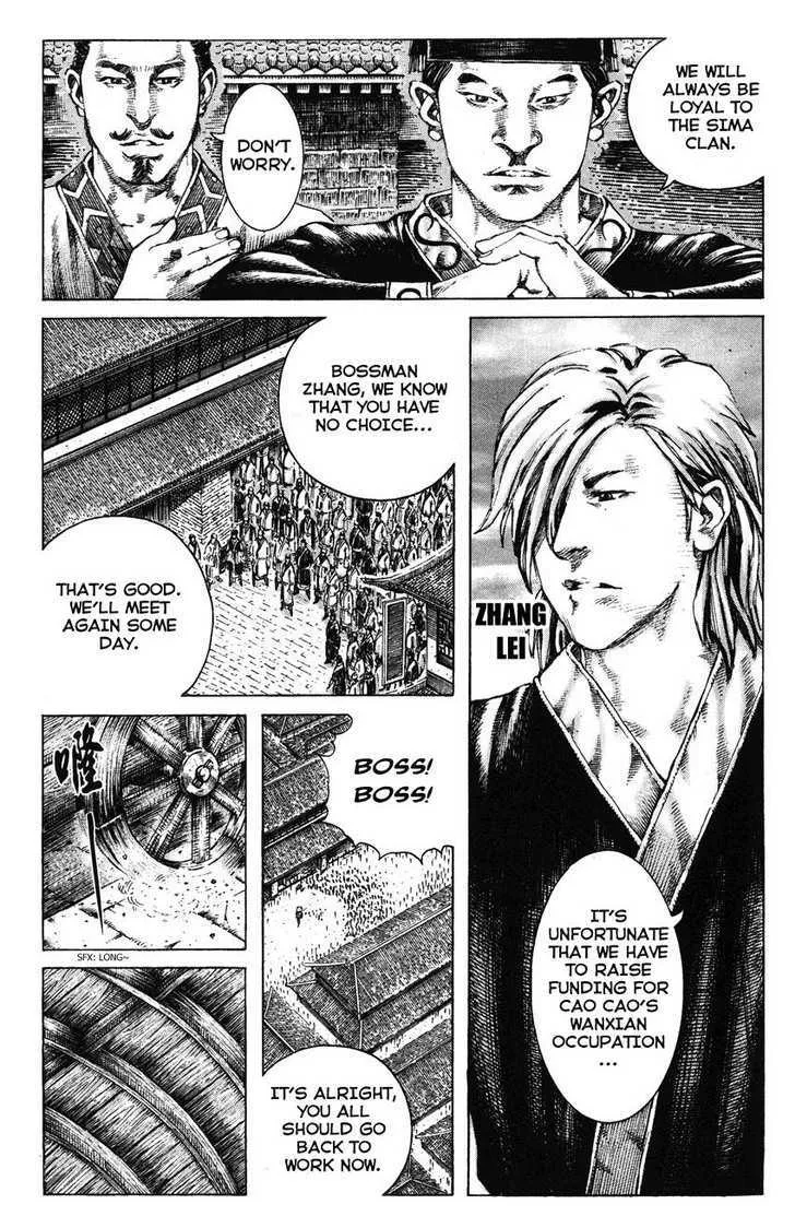 The Ravages of Time Chapter 184 Online - página 9