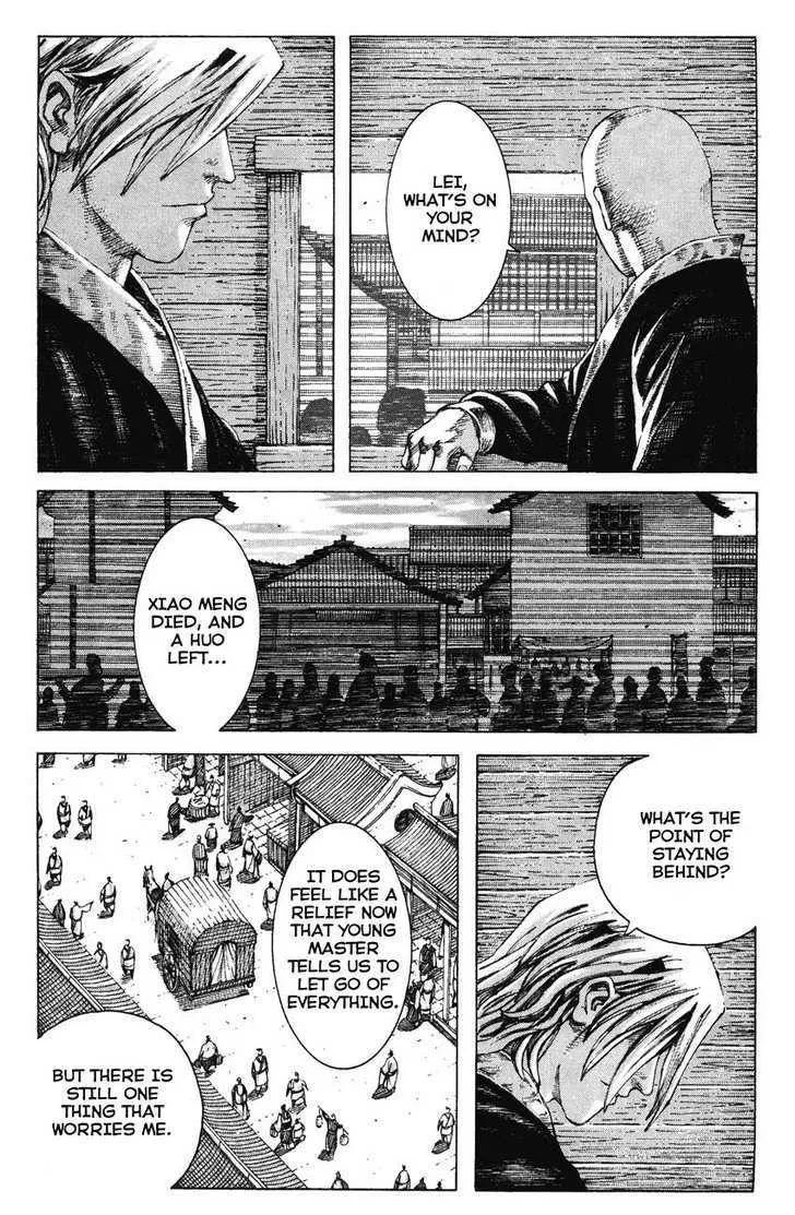 The Ravages of Time Chapter 184 Online - página 10