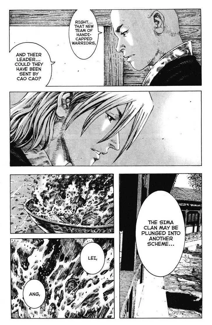 The Ravages of Time Chapter 184 Online - página 11