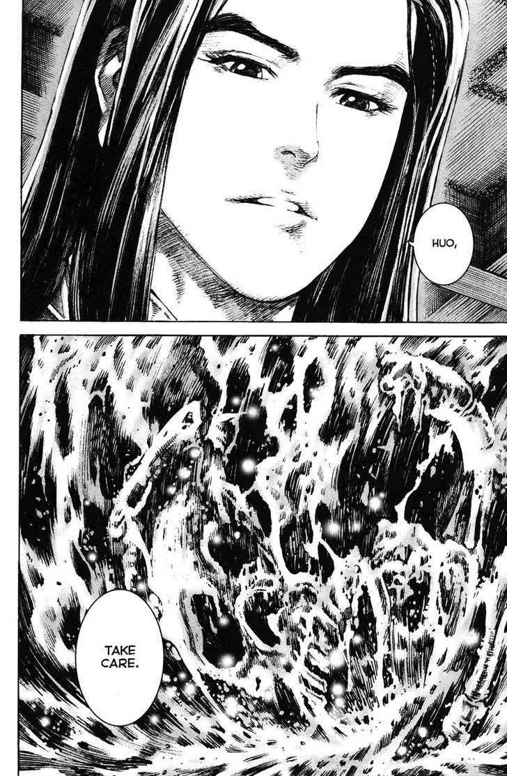 The Ravages of Time Chapter 184 Online - página 12