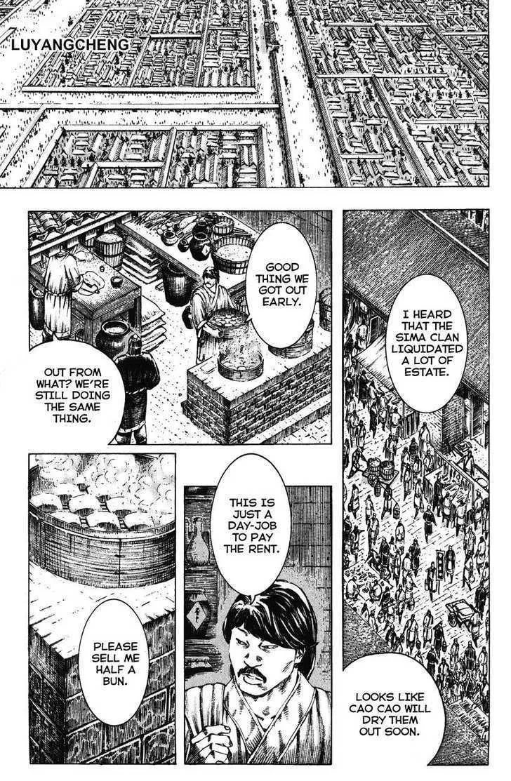 The Ravages of Time Chapter 184 Online - página 13