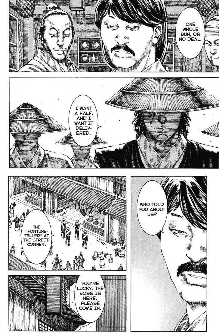 The Ravages of Time Chapter 184 Online - página 14