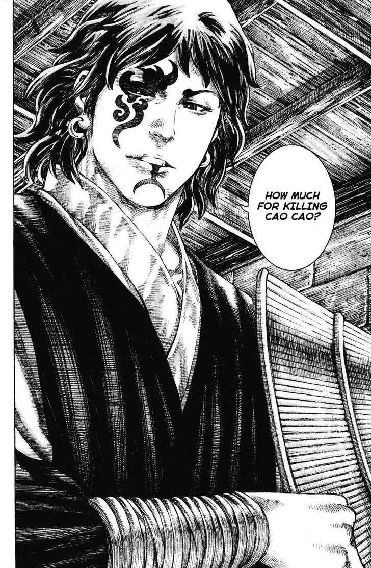 The Ravages of Time Chapter 184 Online - página 16