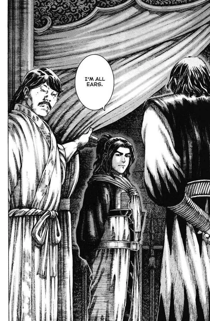 The Ravages of Time Chapter 184 Online - página 20