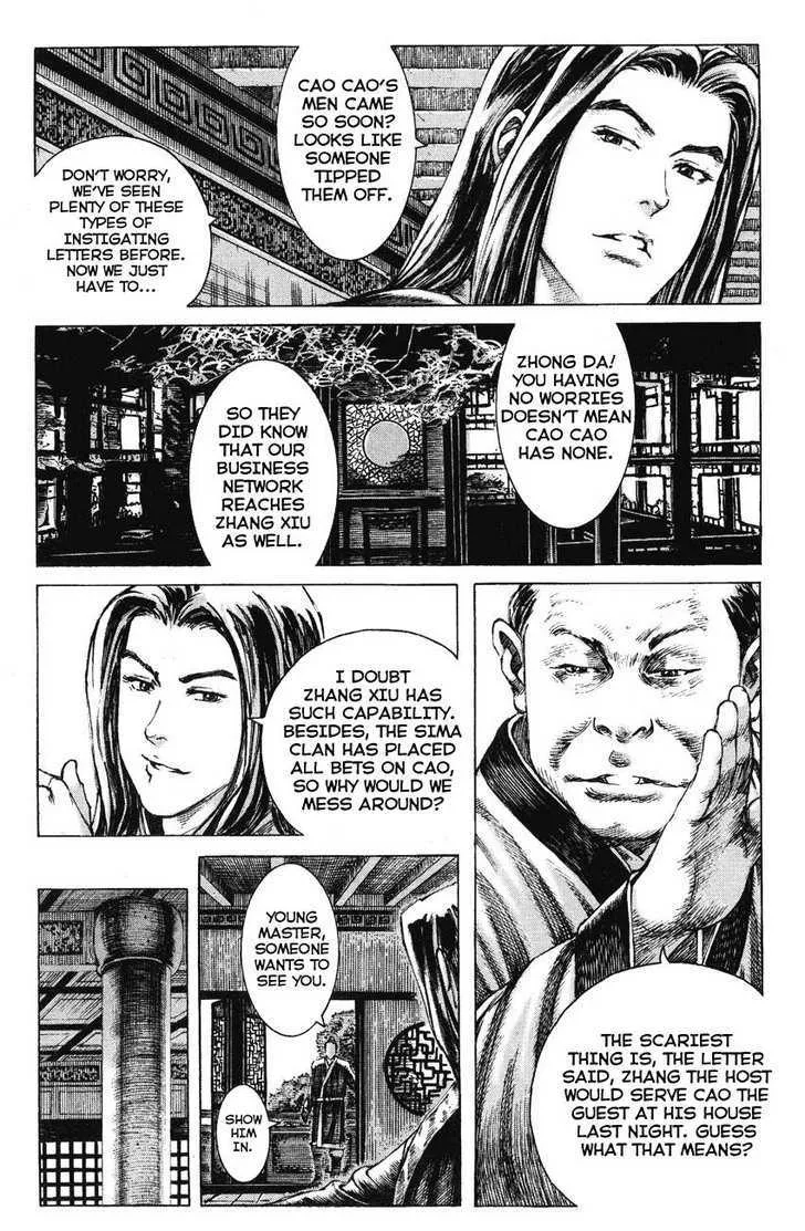The Ravages of Time Chapter 189 Online - página 3