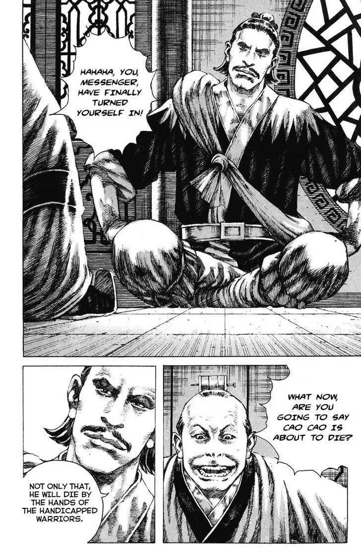 The Ravages of Time Chapter 189 Online - página 4