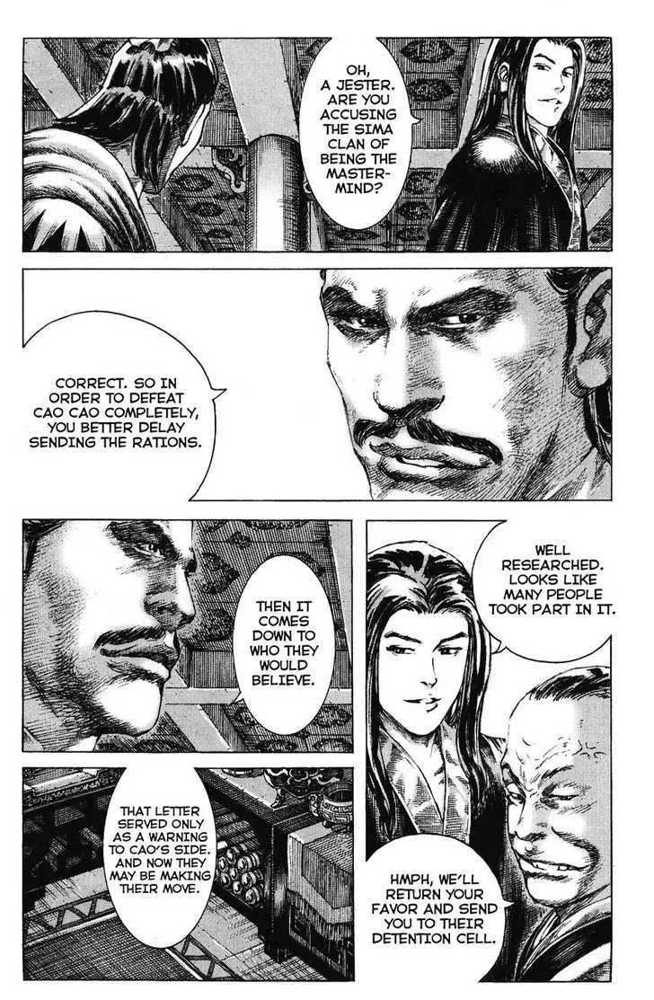 The Ravages of Time Chapter 189 Online - página 5