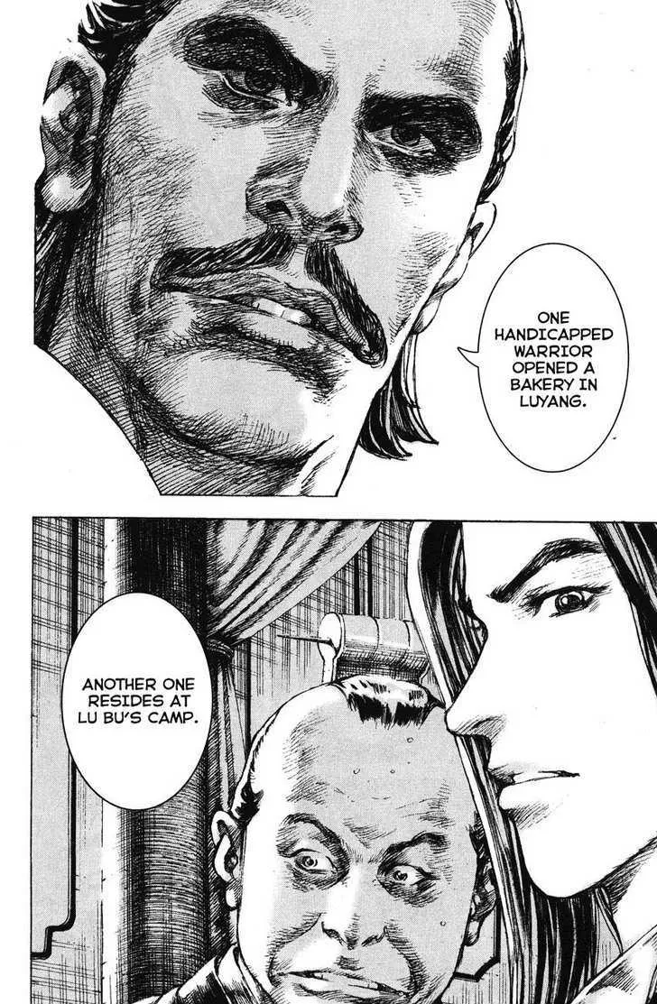 The Ravages of Time Chapter 189 Online - página 6