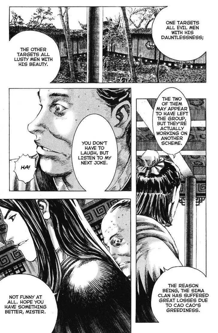 The Ravages of Time Chapter 189 Online - página 7