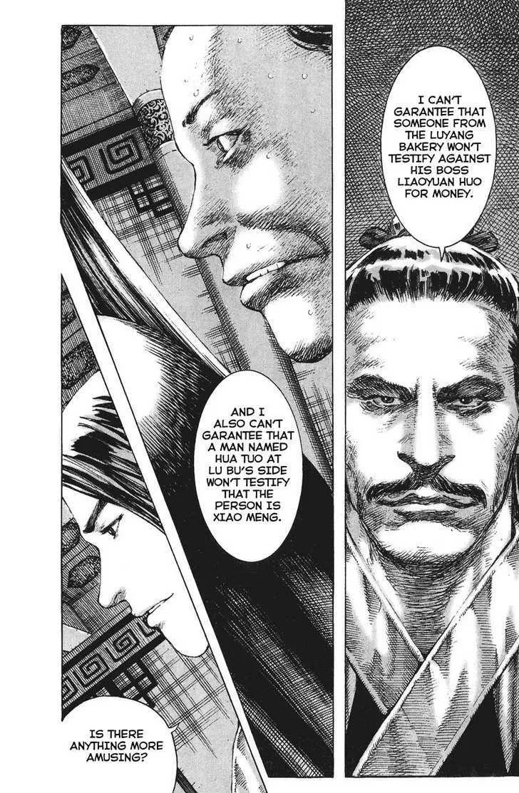The Ravages of Time Chapter 189 Online - página 8