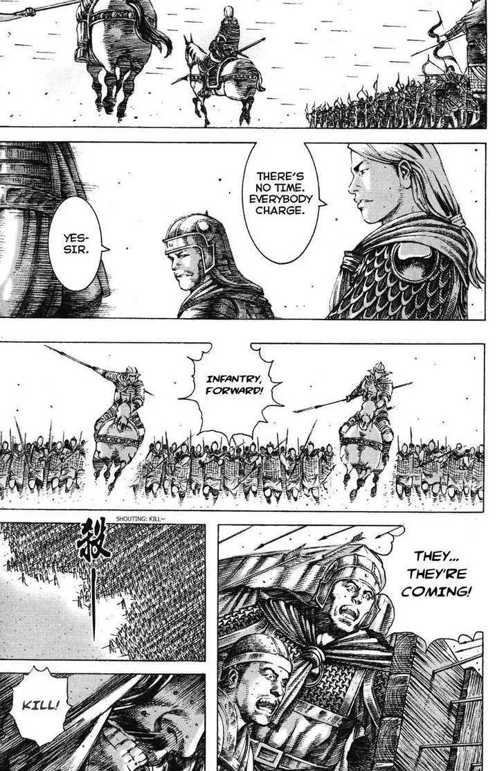 The Ravages of Time Chapter 189 Online - página 11