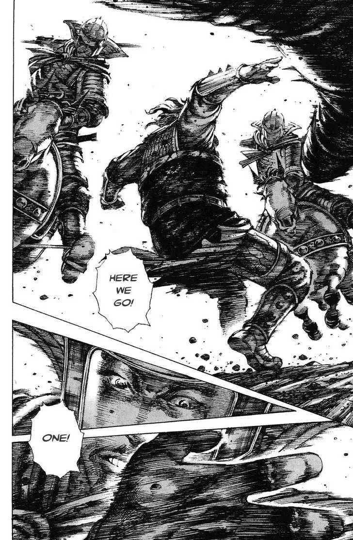 The Ravages of Time Chapter 189 Online - página 12