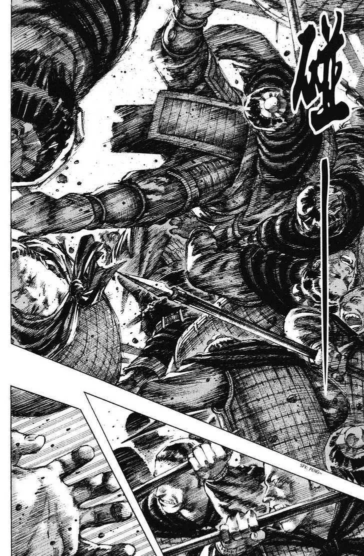 The Ravages of Time Chapter 189 Online - página 14
