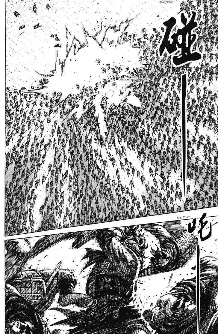 The Ravages of Time Chapter 189 Online - página 16
