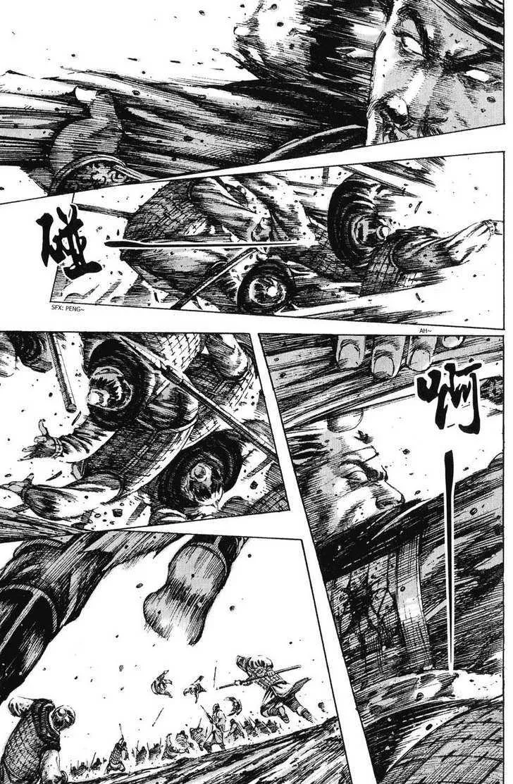 The Ravages of Time Chapter 189 Online - página 17