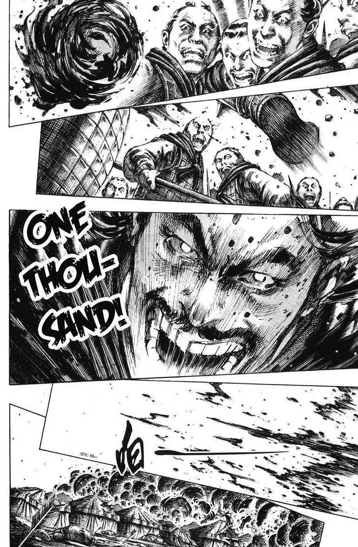 The Ravages of Time Chapter 189 Online - página 18