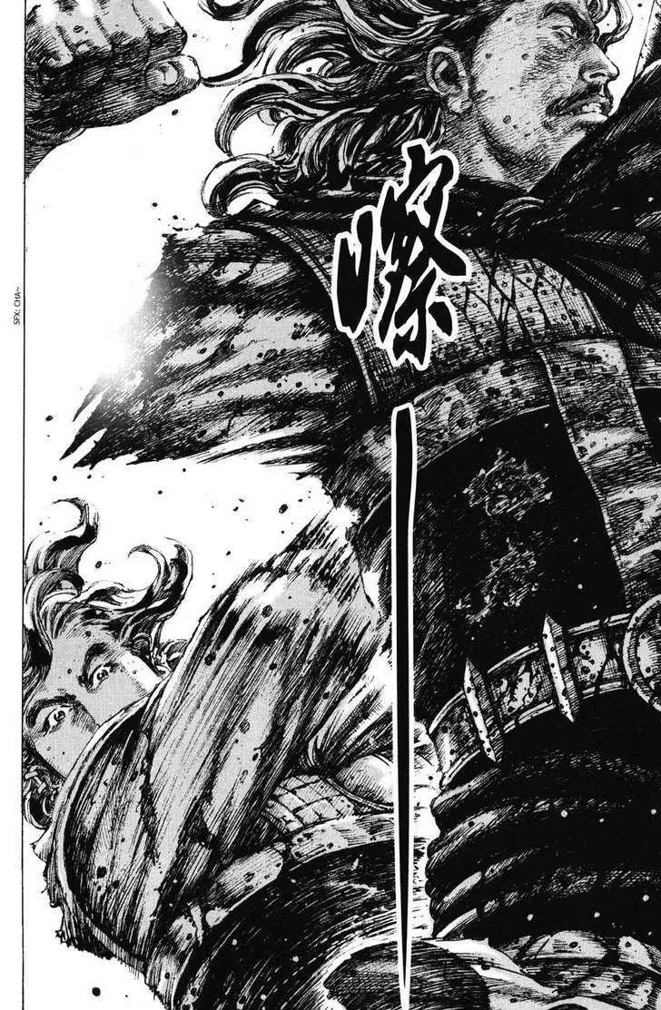 The Ravages of Time Chapter 189 Online - página 22