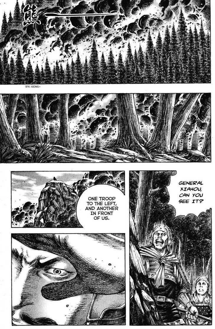The Ravages of Time Chapter 191 Online - página 4