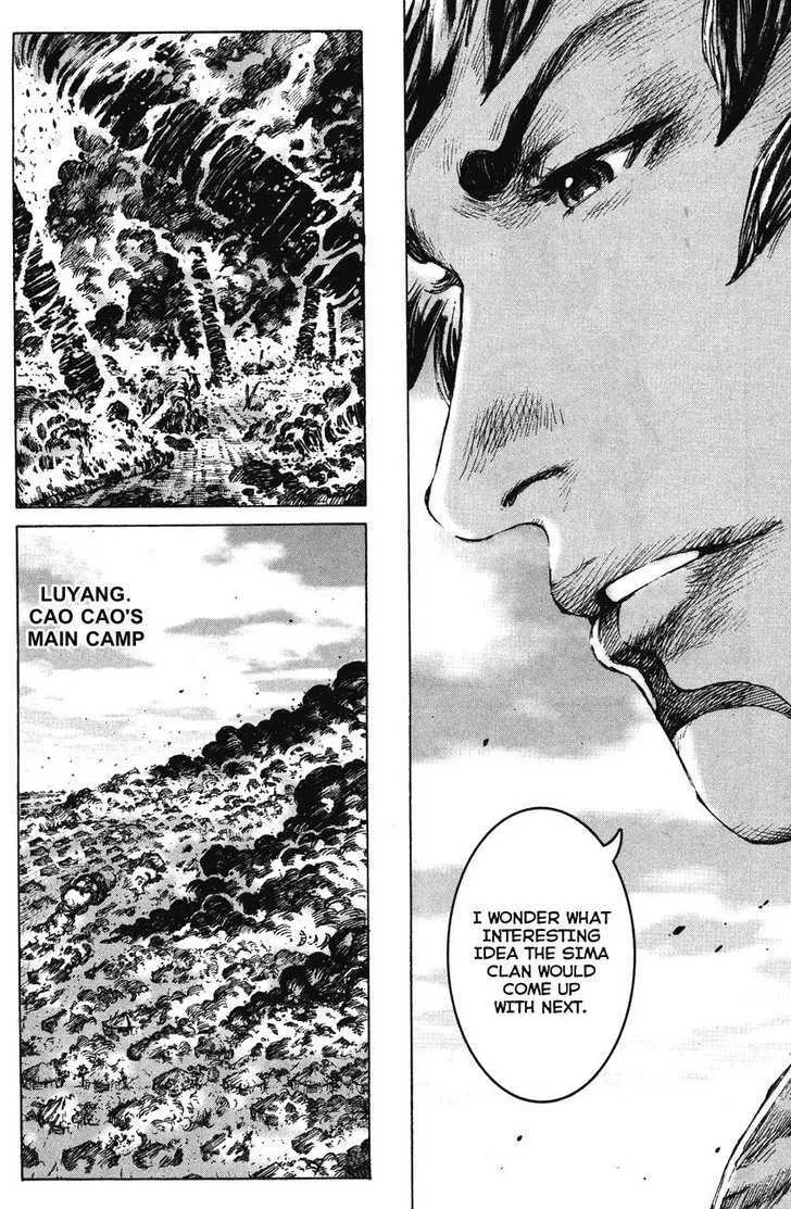 The Ravages of Time Chapter 191 Online - página 9