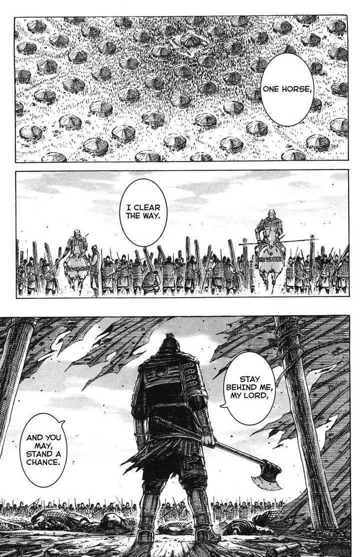 The Ravages of Time Chapter 191 Online - página 10