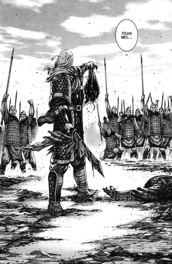 The Ravages of Time Chapter 191 Online - página 13