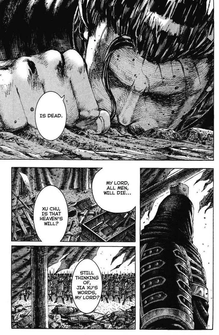 The Ravages of Time Chapter 191 Online - página 14