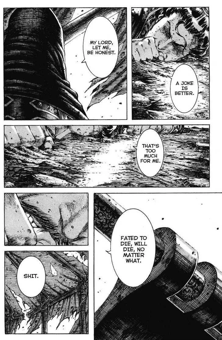 The Ravages of Time Chapter 191 Online - página 15