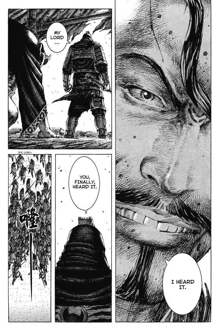 The Ravages of Time Chapter 191 Online - página 16