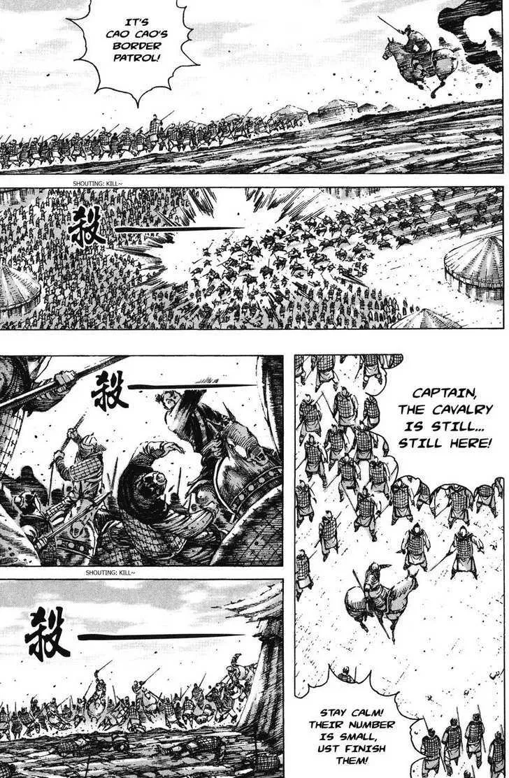 The Ravages of Time Chapter 191 Online - página 18