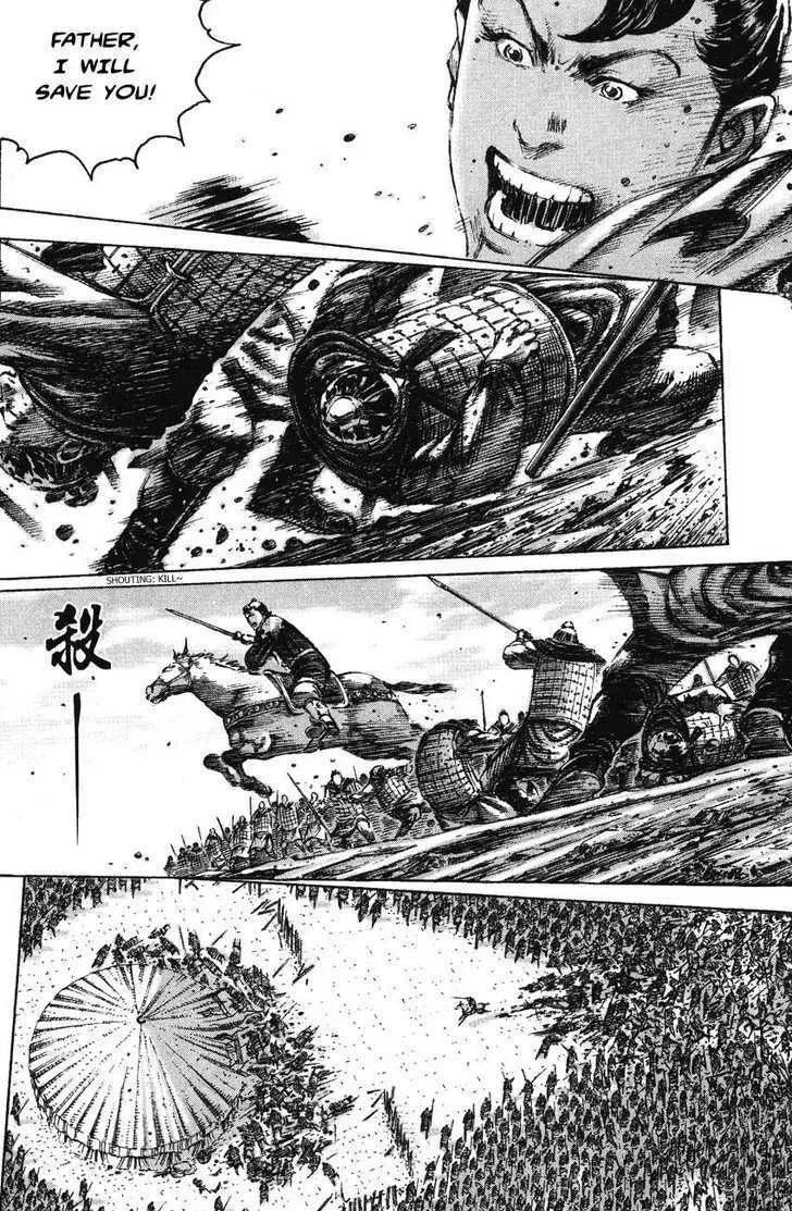 The Ravages of Time Chapter 191 Online - página 19